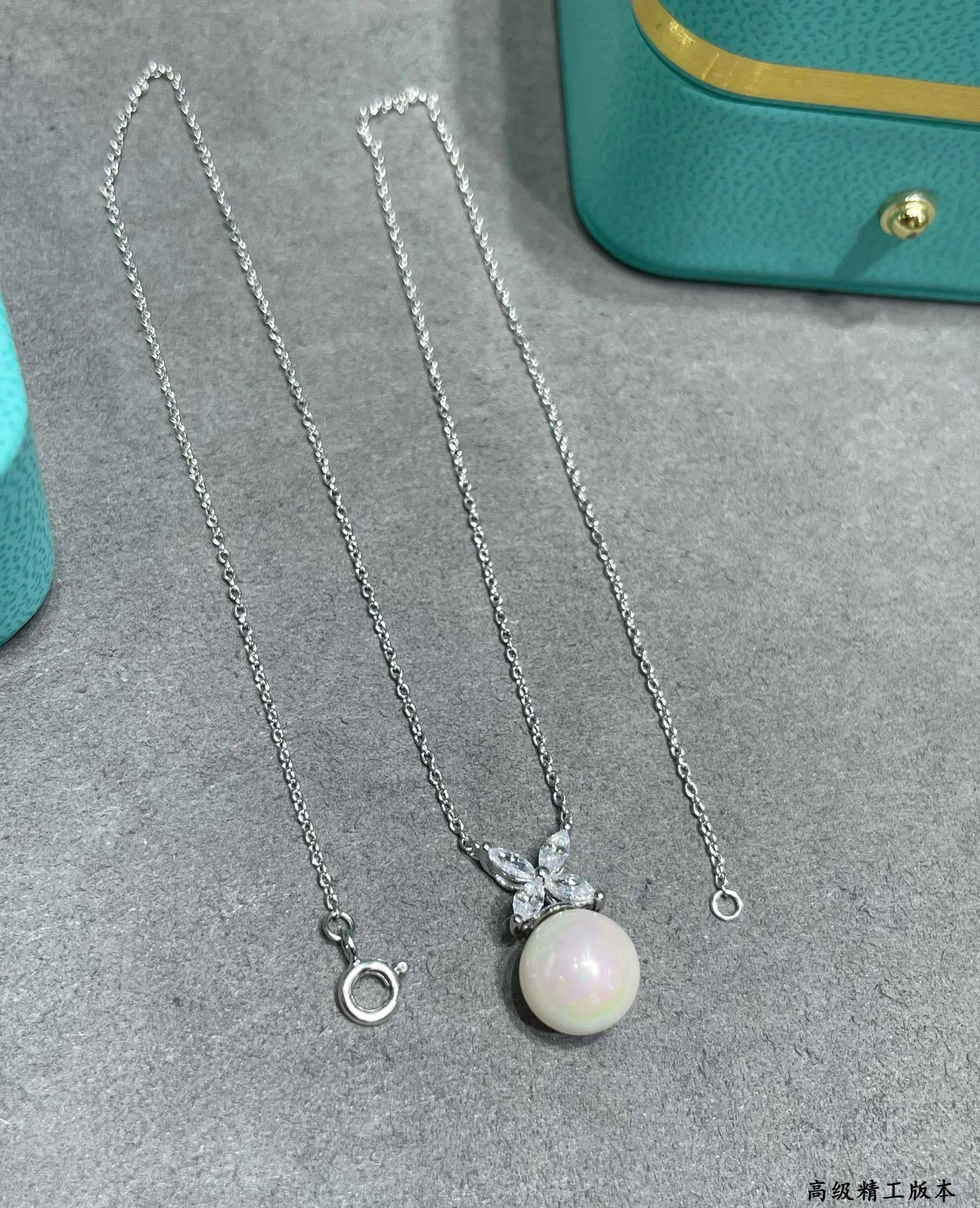 &Barbara-- item:C-S092H0946Y