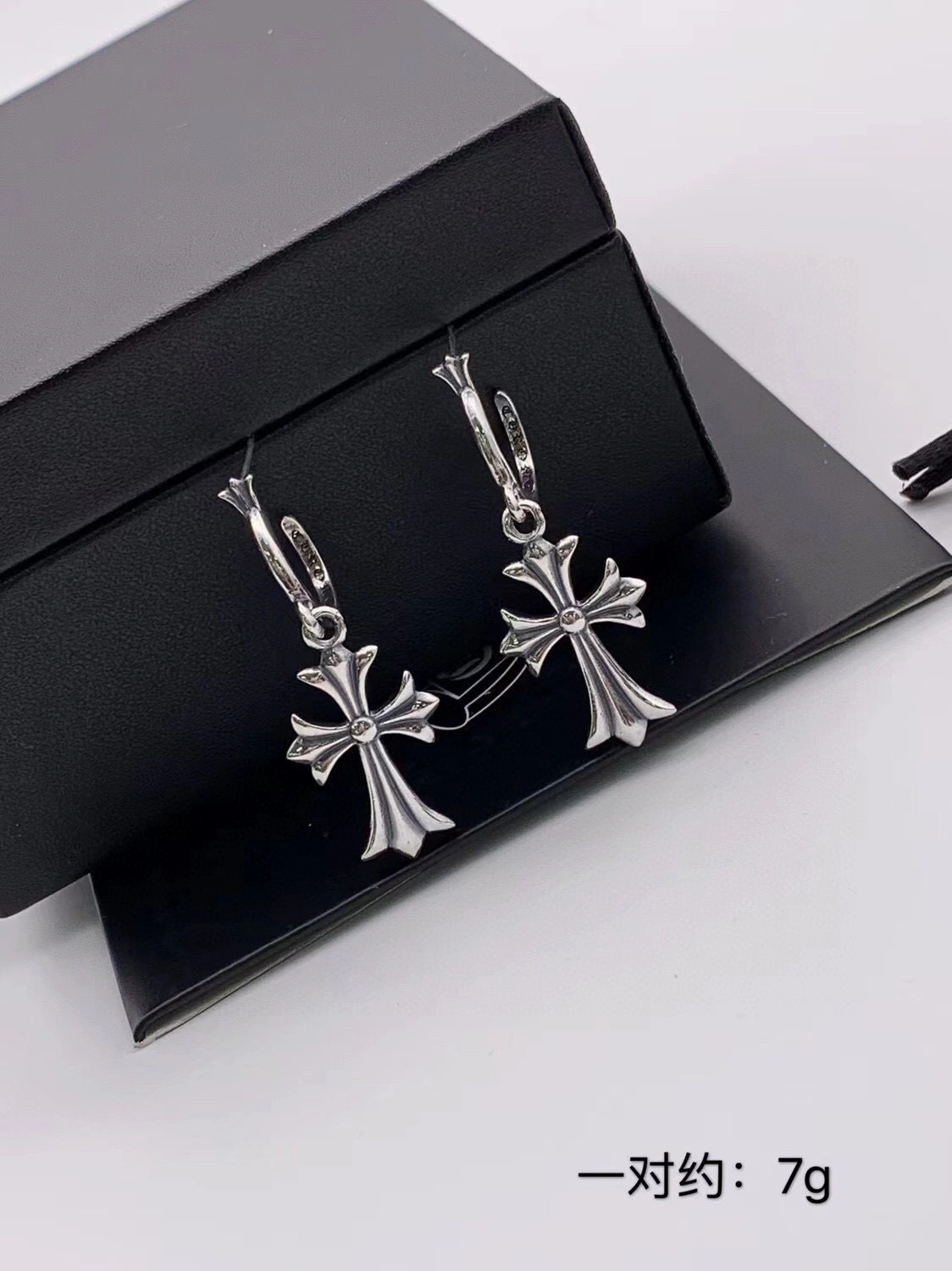 &Barbara-- item:C-S092K42689T