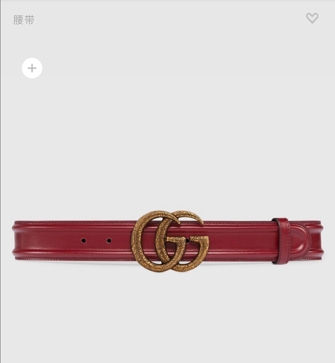 Barbara-- item:C-S132B2579