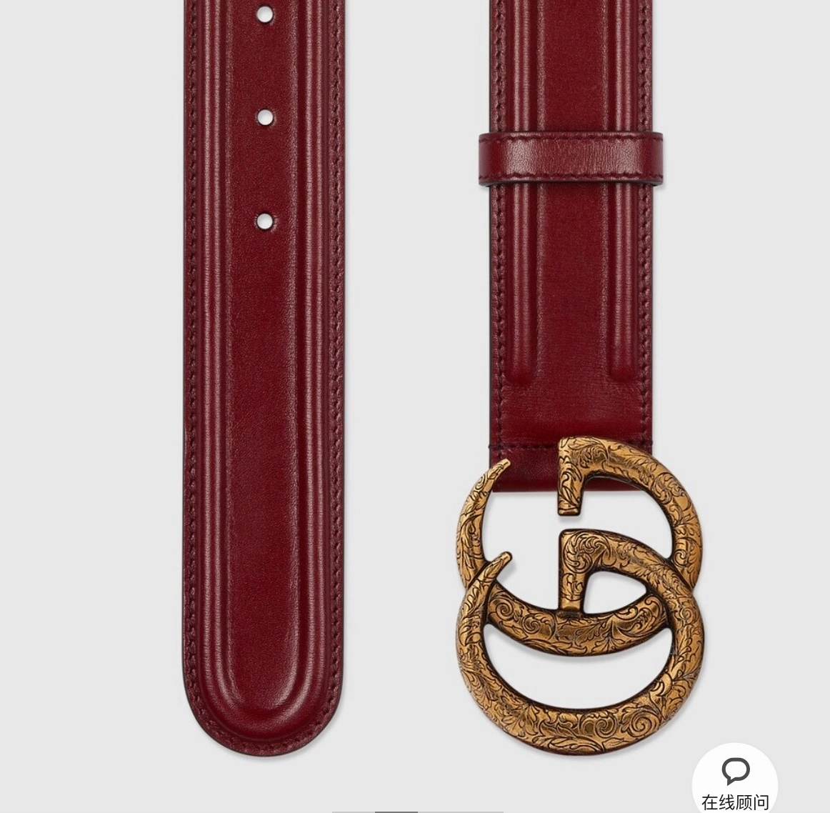 Barbara-- item:C-S132B2579