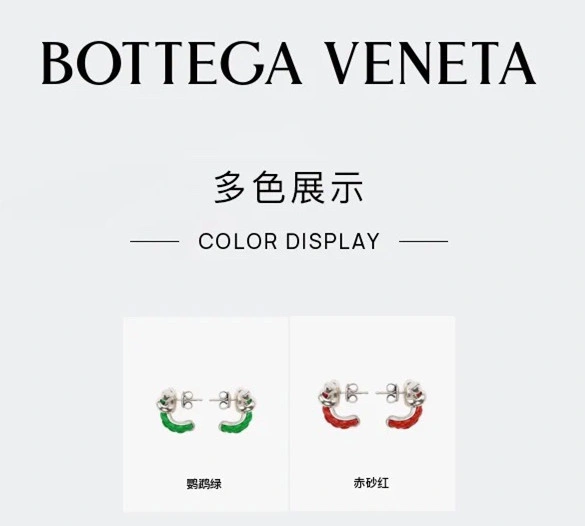 &Barbara-- item:C-S192D2339-2