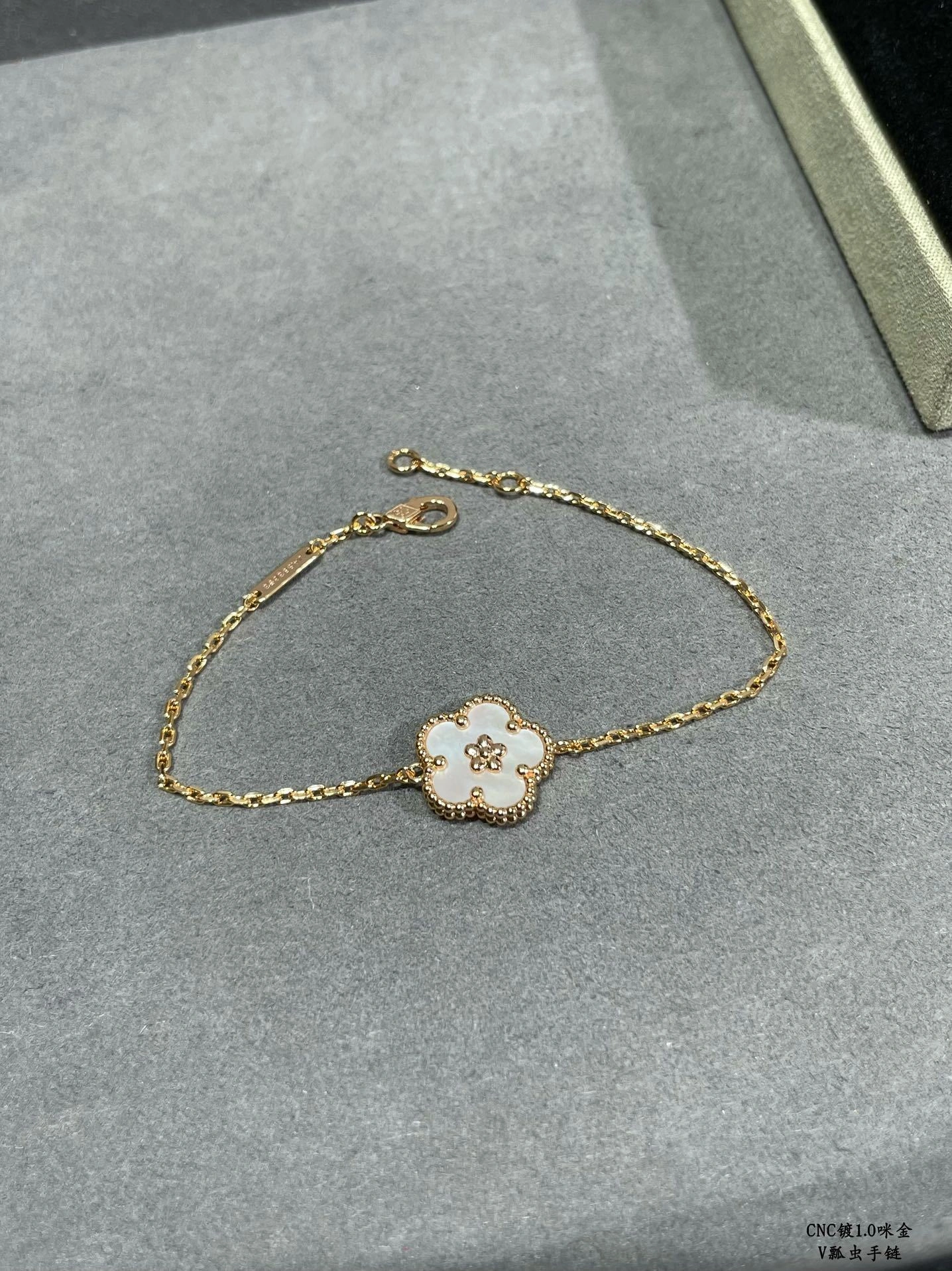 &Barbara-- item:C-S192D2351