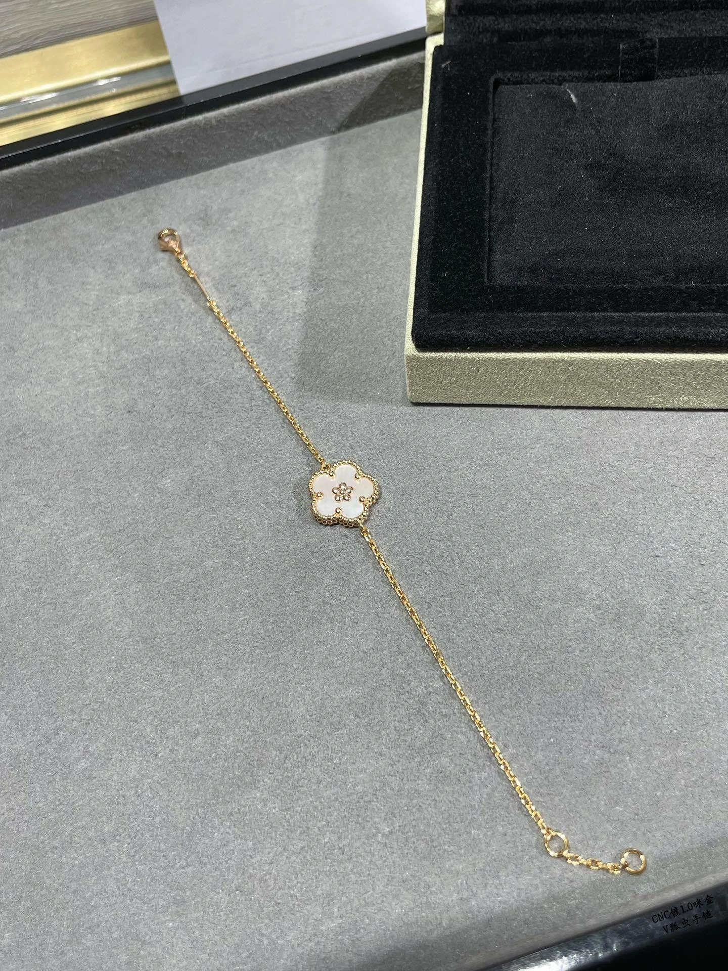 &Barbara-- item:C-S192D2351