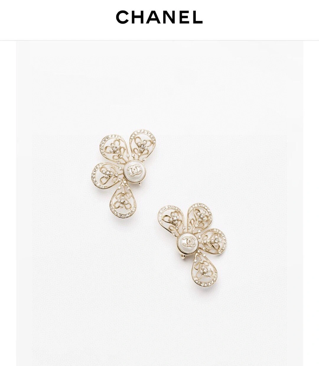 Barbara-- item:D-S092D2099