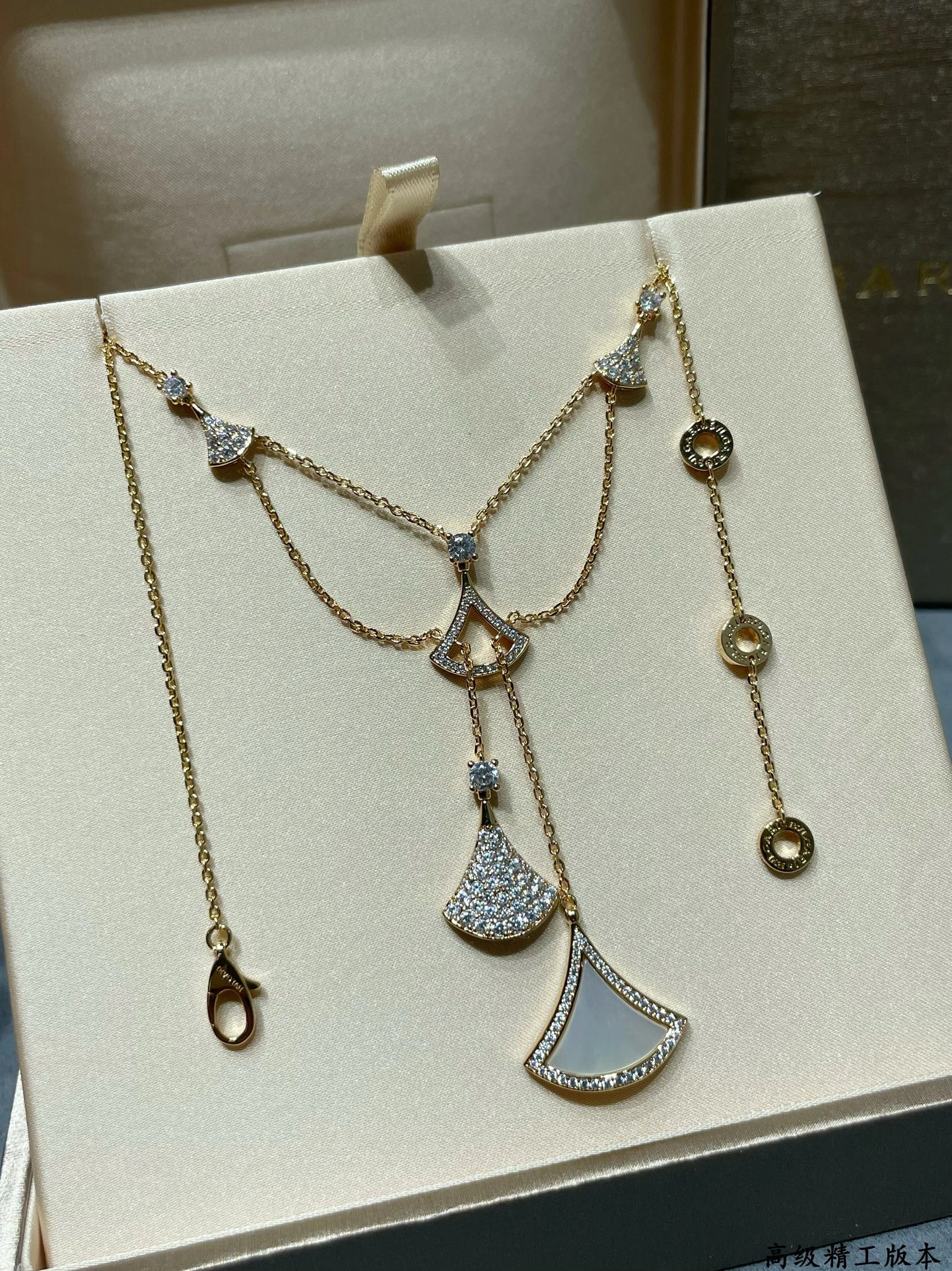 Barbara-- item:D-S092D2146