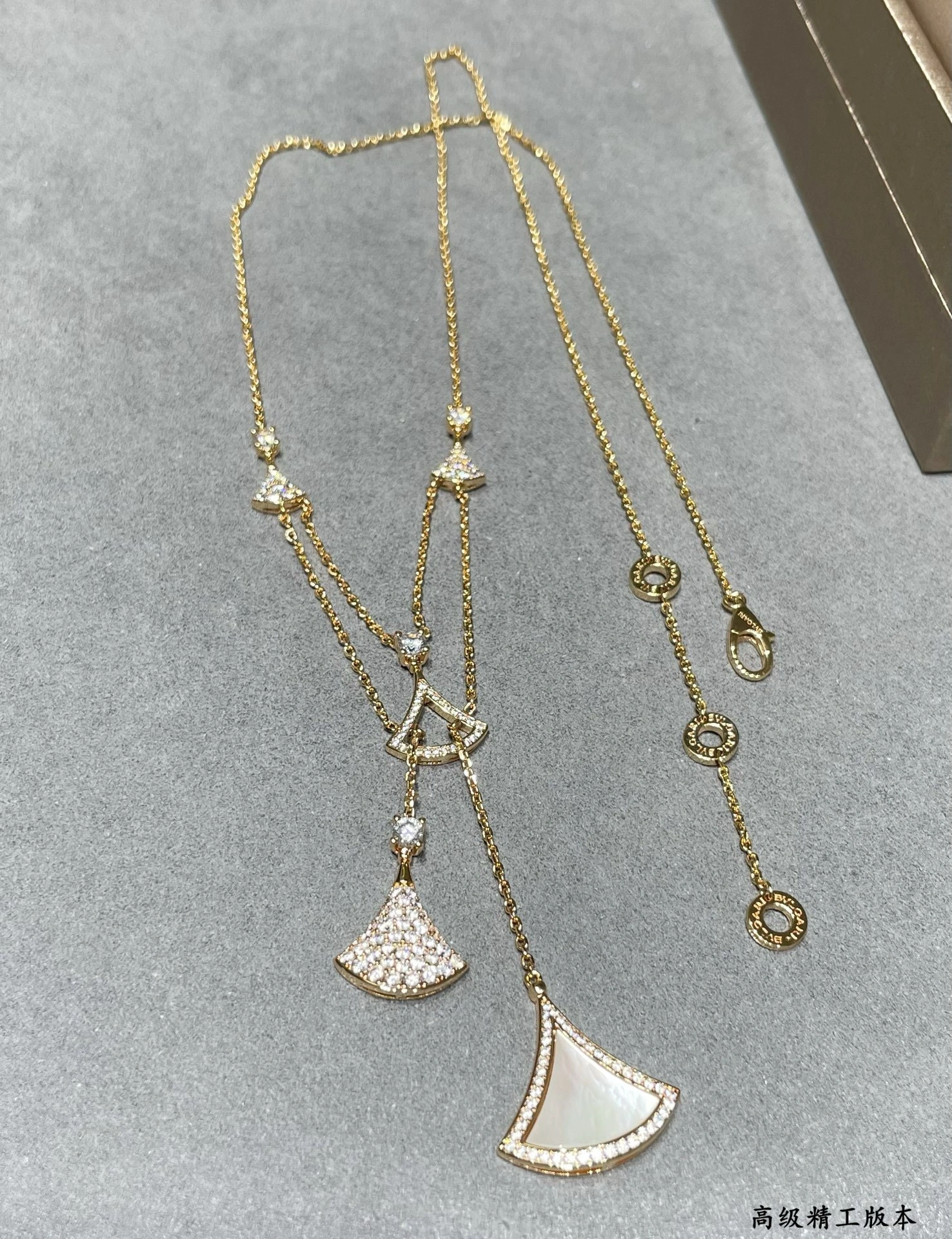 Barbara-- item:D-S092D2146