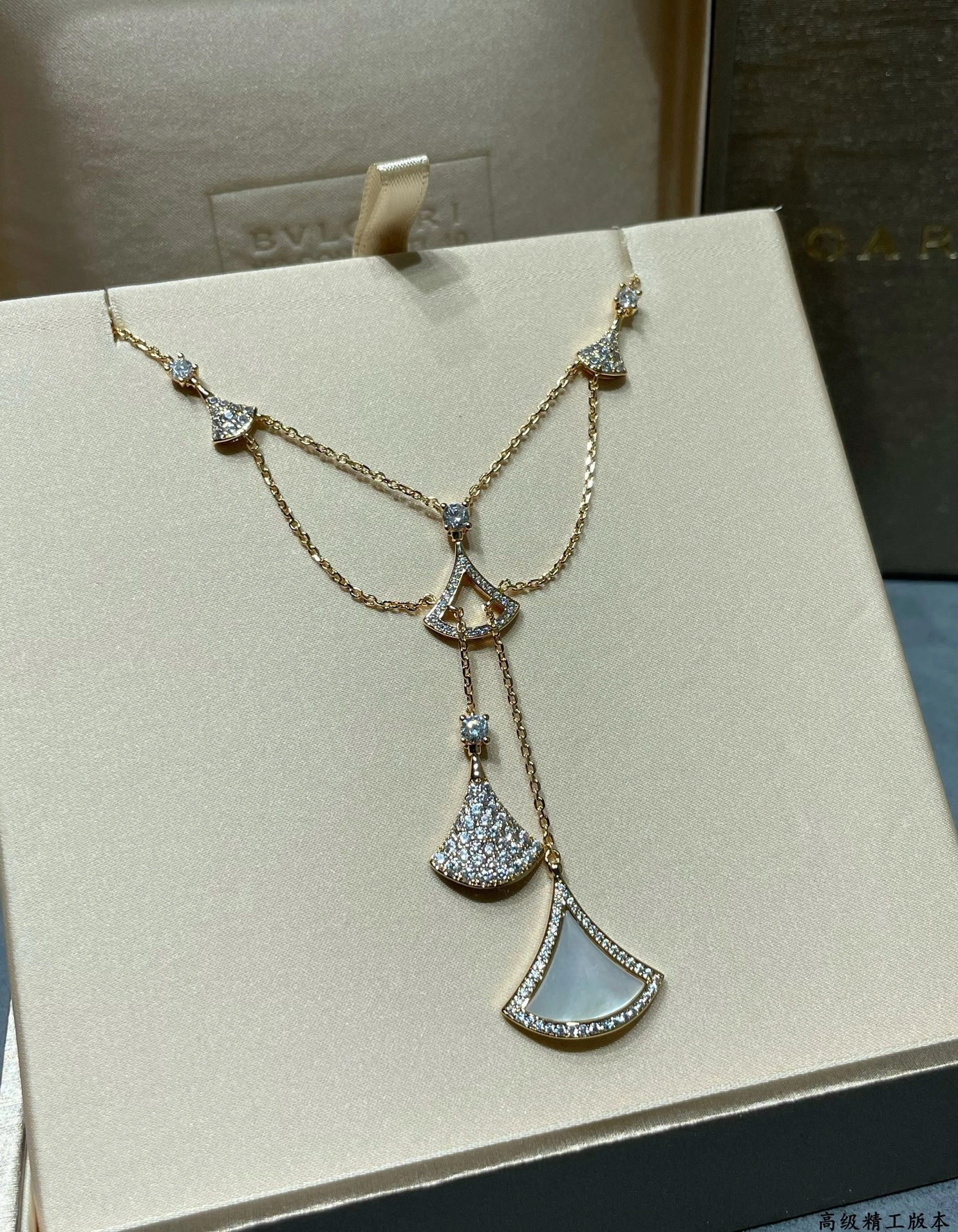 Barbara-- item:D-S092D2146
