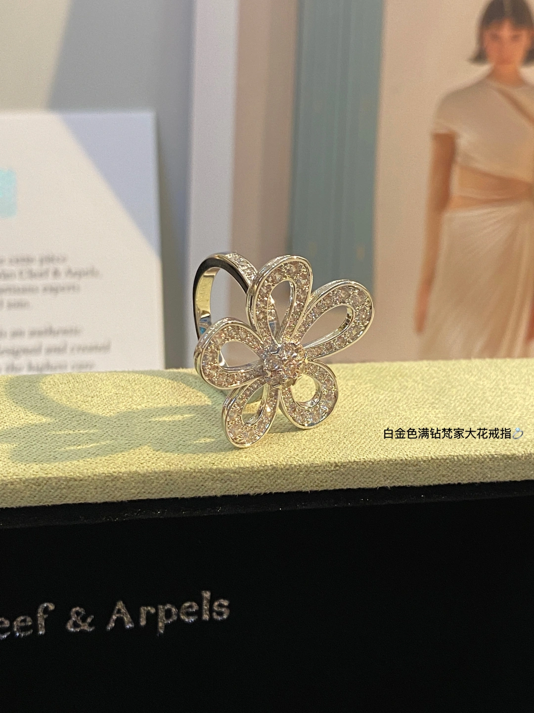 Barbara- 1rp58s Flowerlace item:E-S292C2597H