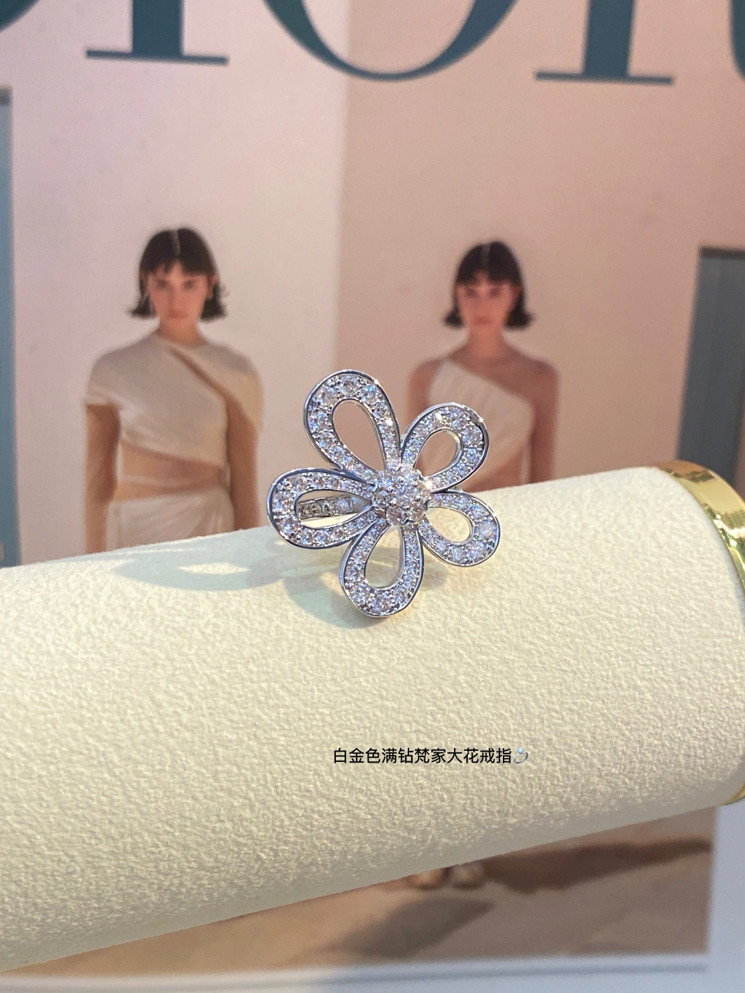 Barbara- 1rp58s Flowerlace item:E-S292C2597H