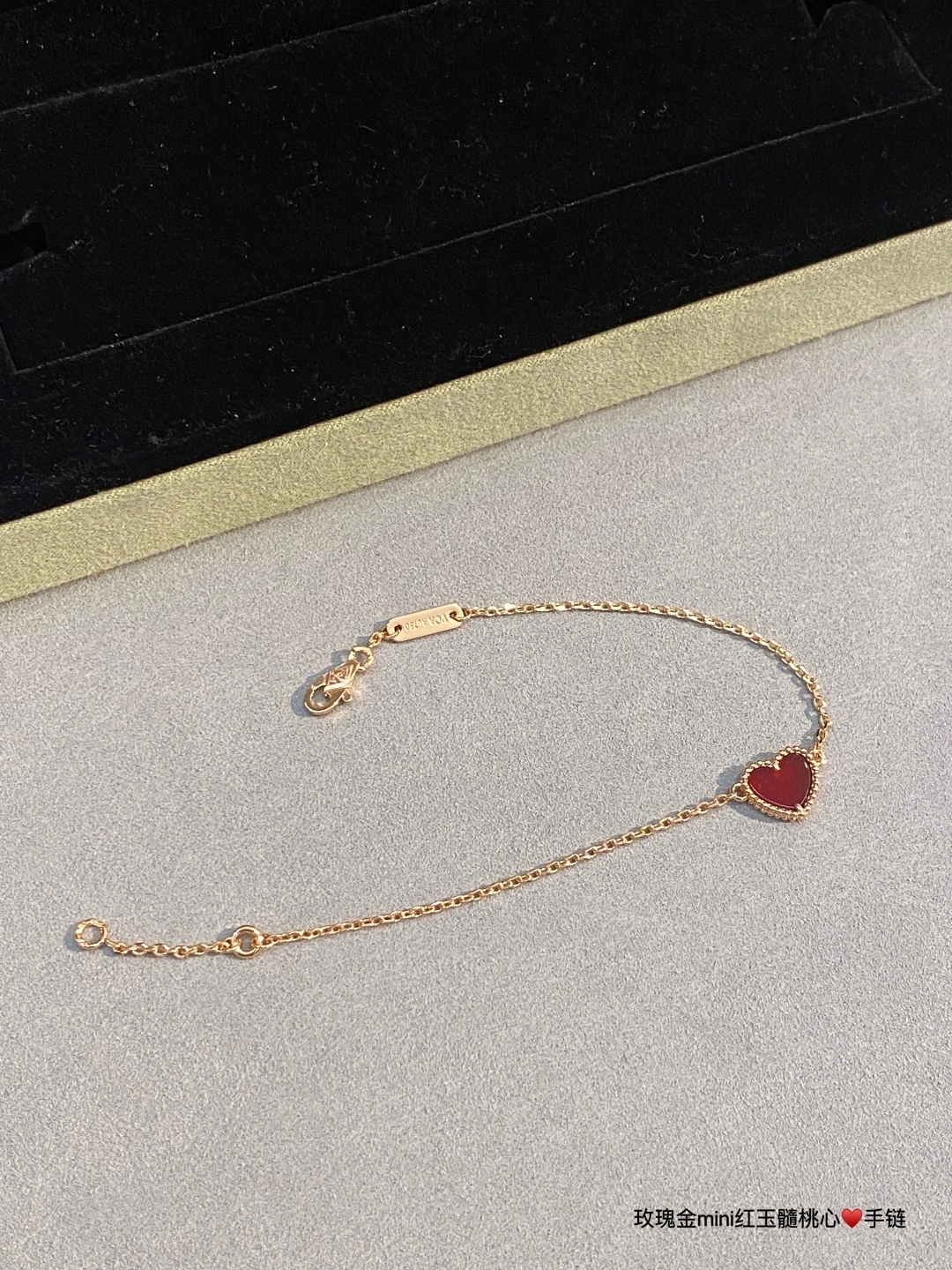 Barbara- 1rp58s Happy Heart item:E-S292C2599H