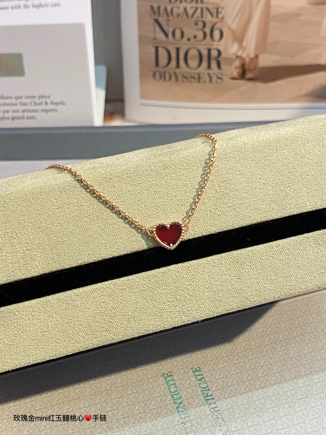 Barbara- 1rp58s Happy Heart item:E-S292C2599H