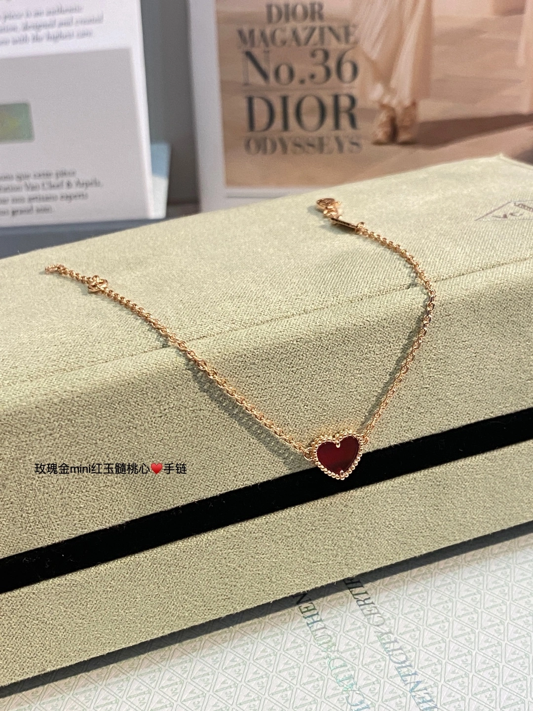 Barbara- 1rp58s Happy Heart item:E-S292C2599H
