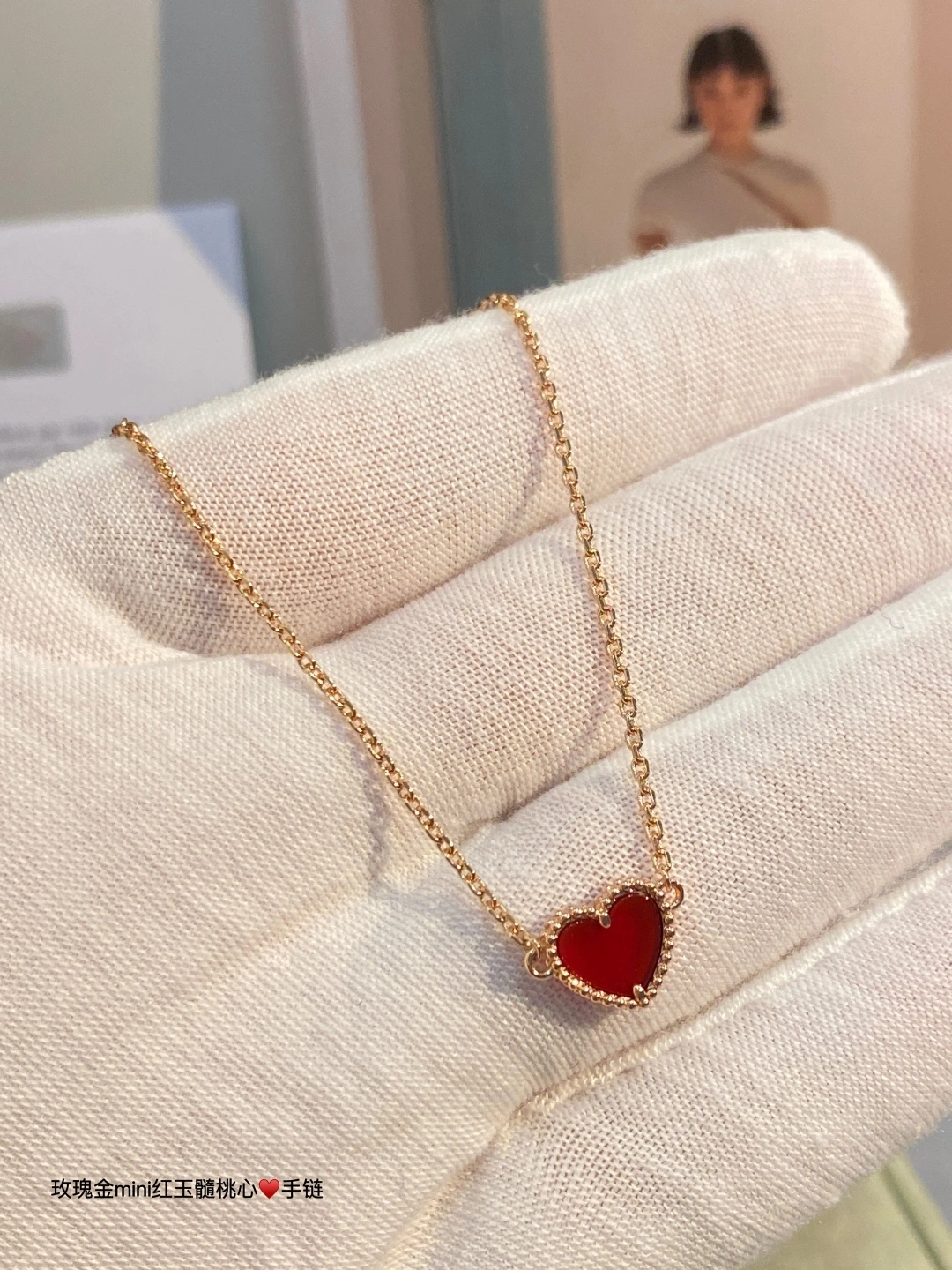 Barbara- 1rp58s Happy Heart item:E-S292C2599H
