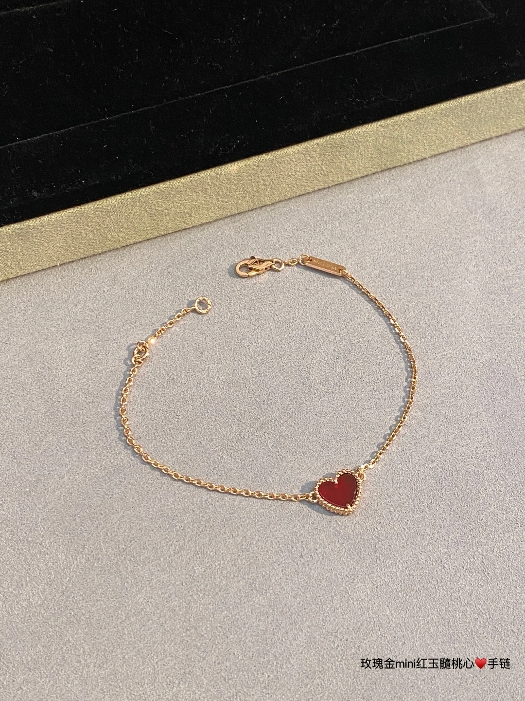 Barbara- 1rp58s Happy Heart item:E-S292C2599H