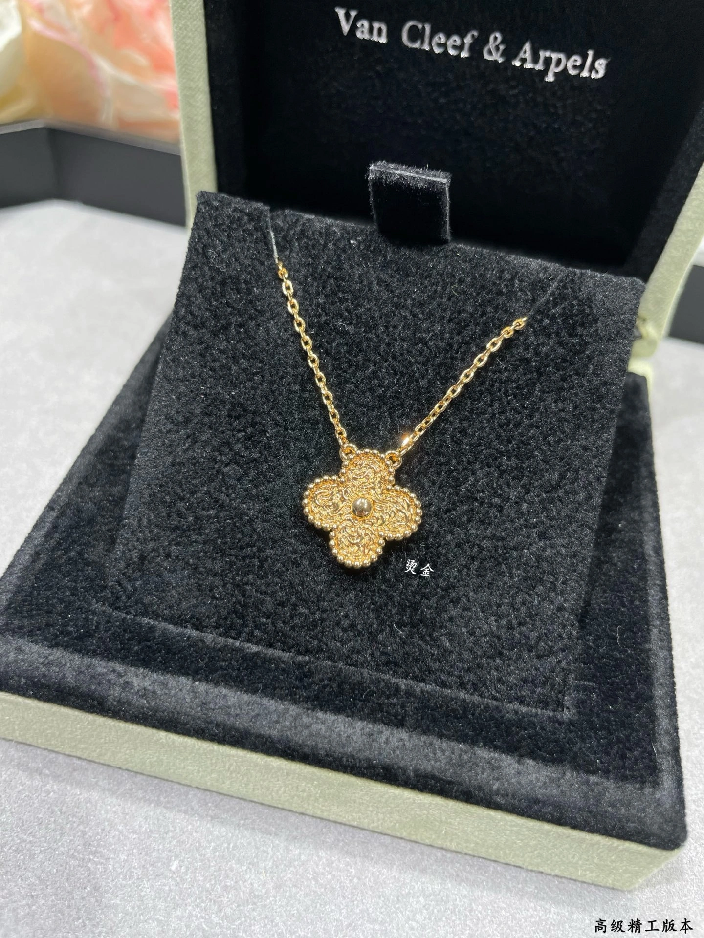 Barbara--1rp58s Vgold 2colour item:E-S092I0731-2H