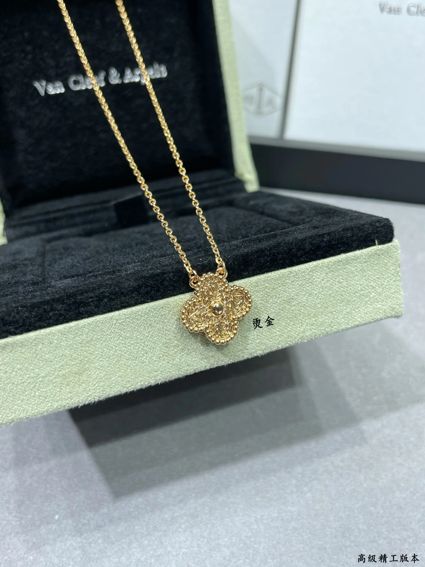 Barbara--1rp58s Vgold 2colour item:E-S092I0731-2H