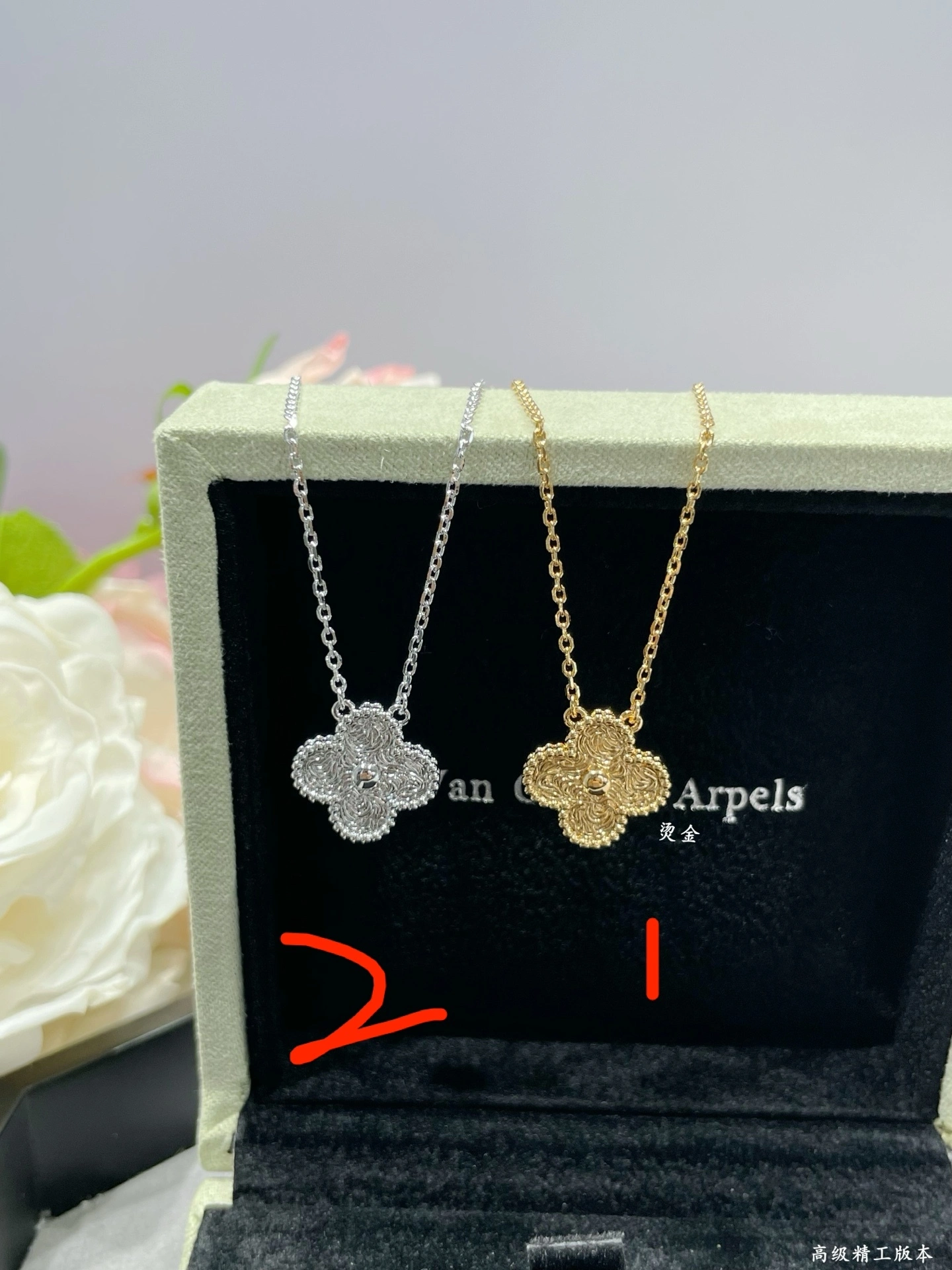 Barbara--1rp58s Vgold 2colour item:E-S092I0731-2H