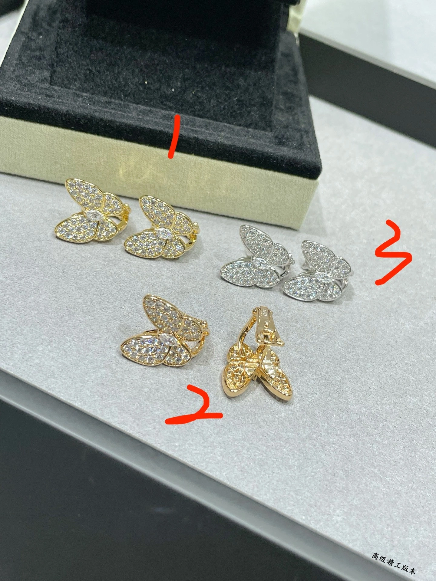 Barbara--1rp58s Vgold 3colour item:E-S092I2030-3H