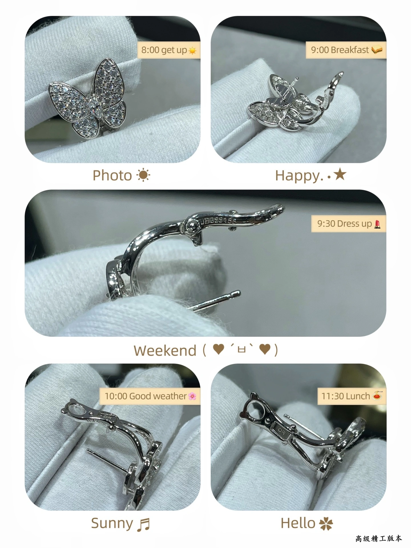 Barbara--1rp58s Vgold 3colour item:E-S092I2030-3H