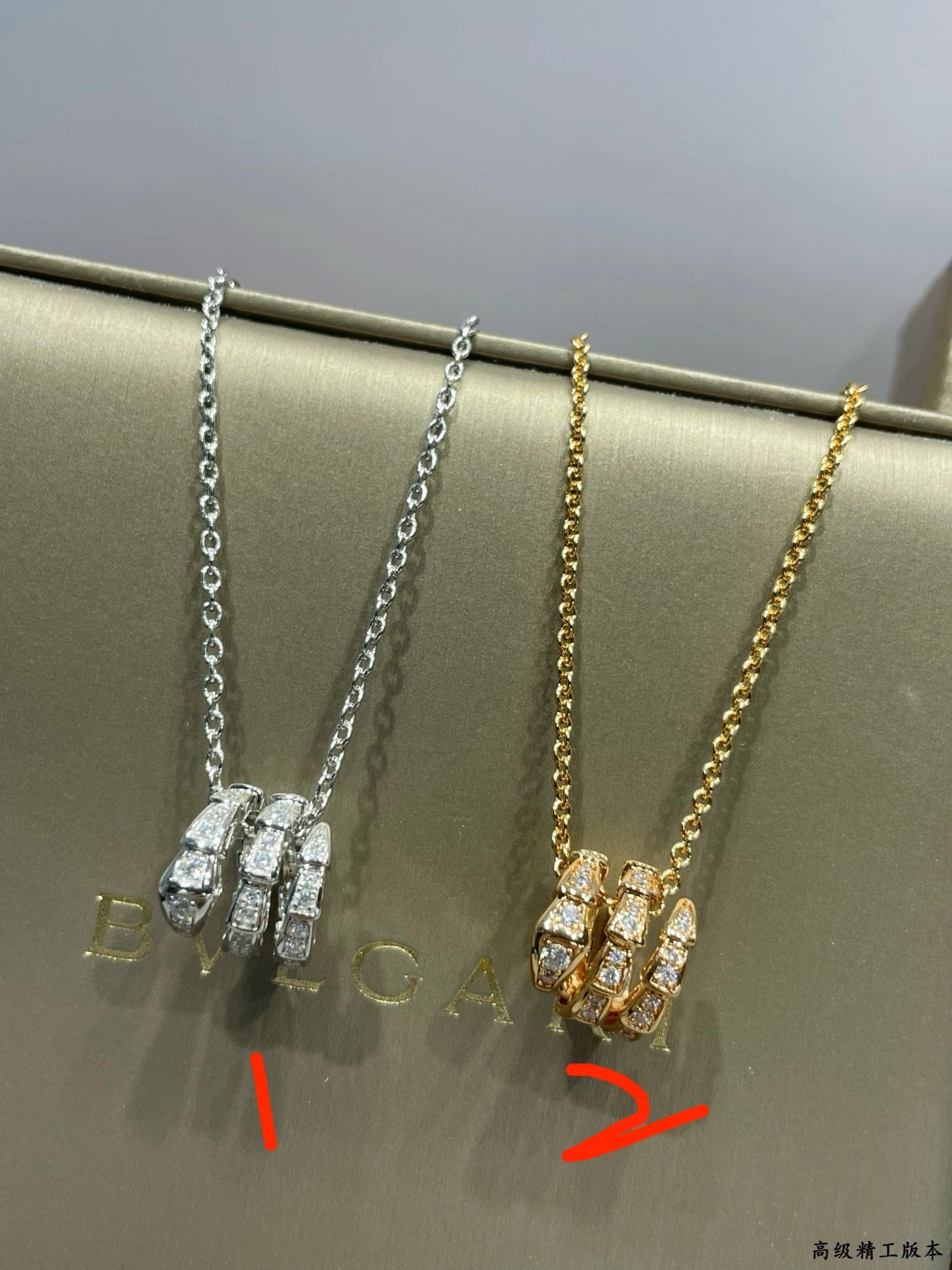 Barbara--2v861ri Vgold 2colour item:E-S092I0504-2H