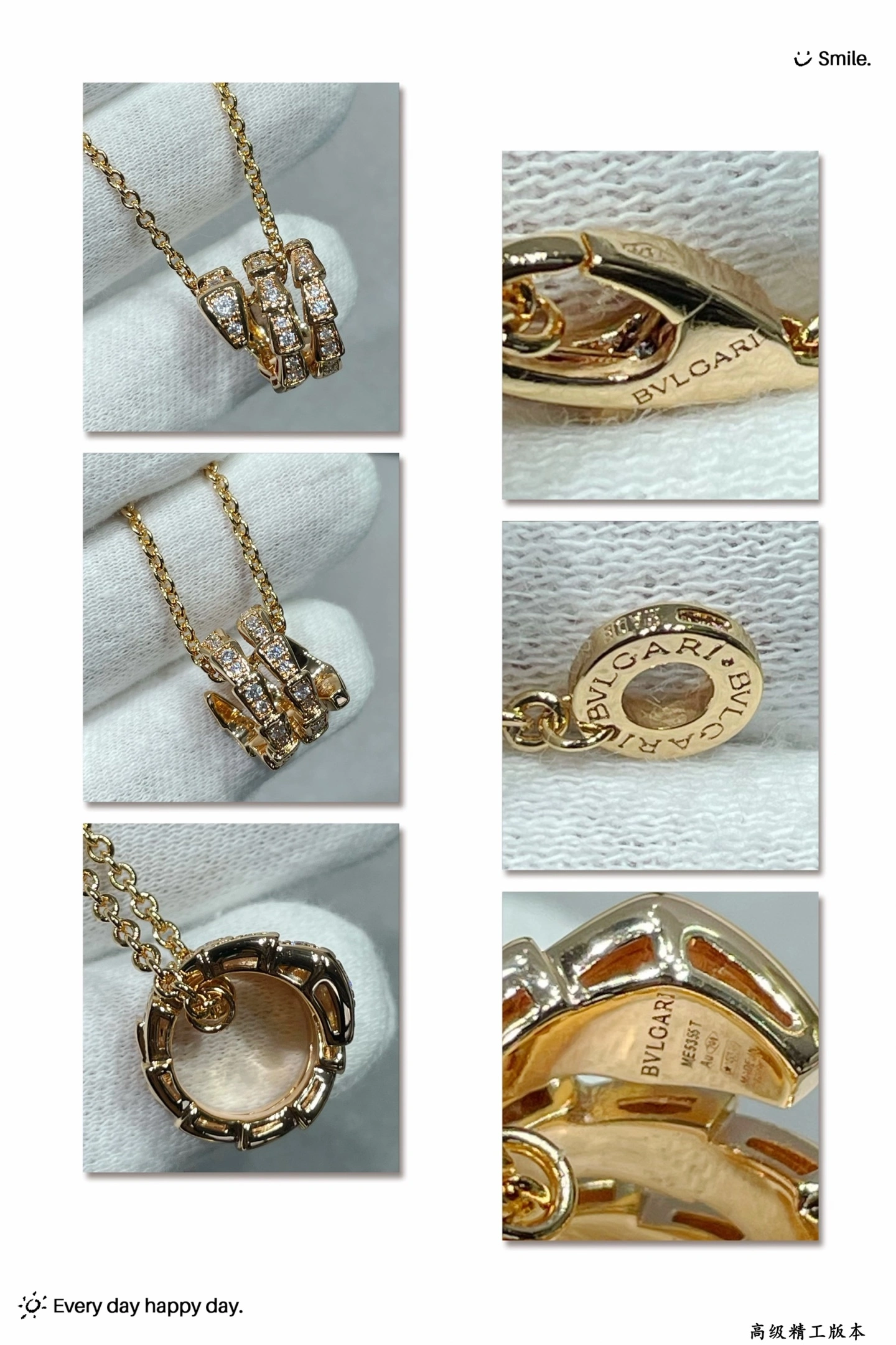 Barbara--2v861ri Vgold 2colour item:E-S092I0504-2H