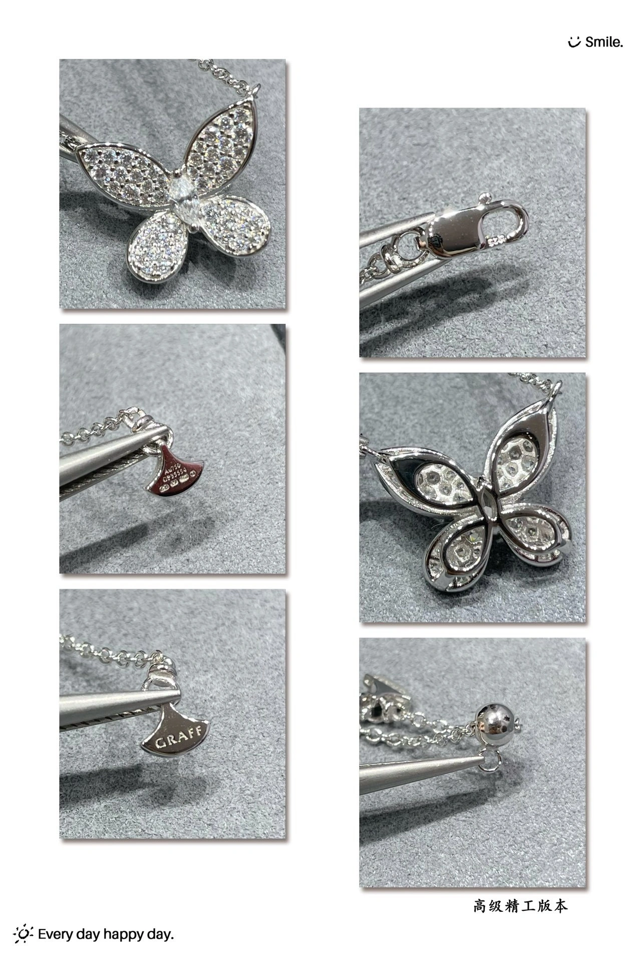 Barbara- 6r1ff item:D-S092L2958
