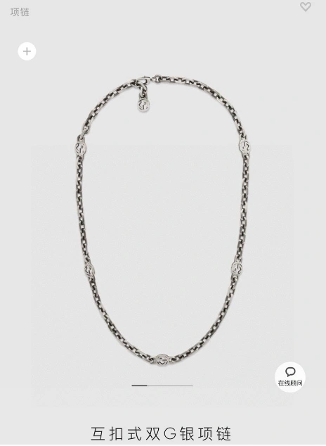 Barbara--6u33i item:E-S213I0802H