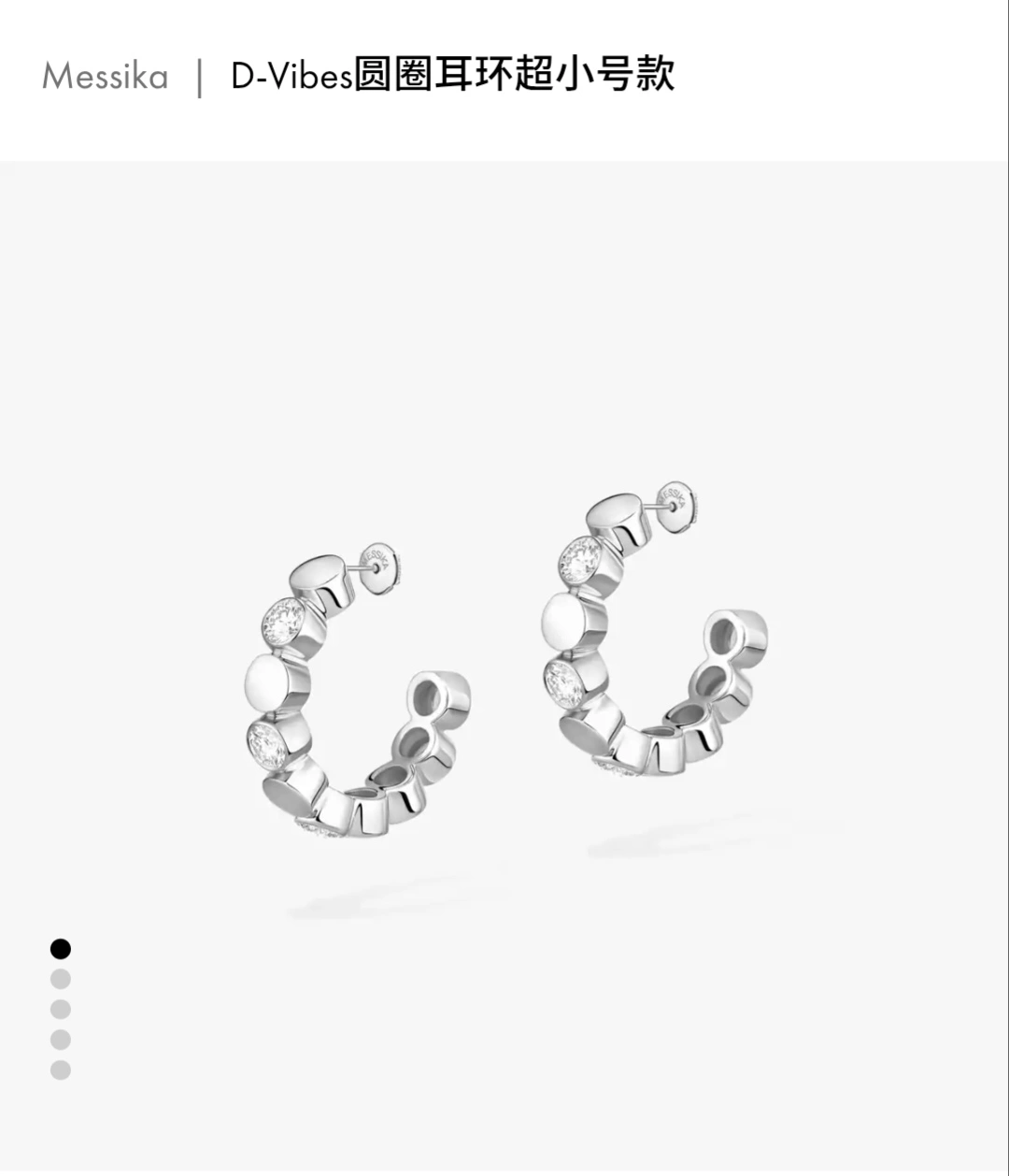 Barbara--75ssik1 18kgold 3colour item:E-S092I0730-3H