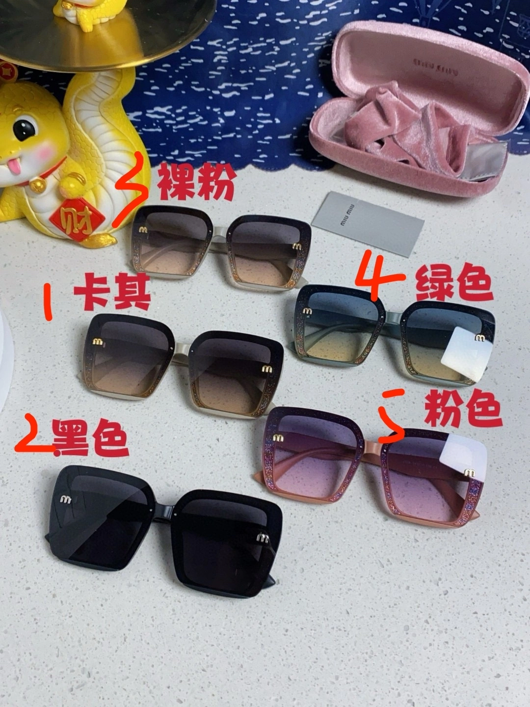 Barbara--7iu7iu 5colour item:E-S132C2713-5