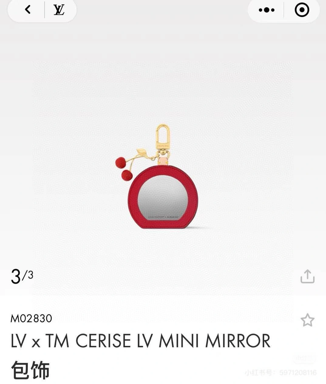 Barbara--8V 2colour item:E-S132I1313-2H