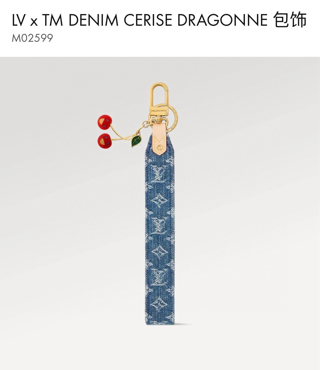 Barbara--8V embroidery item:E-S132I2706H