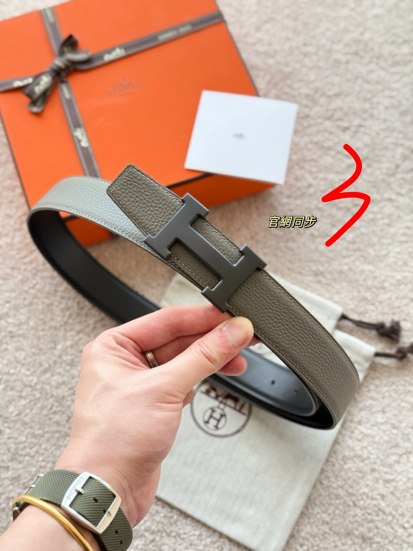 Barbara--H5r75s H064544CM2M | H073967CAEM075 togo 32MM 5Colour item:E-S333L0425-5