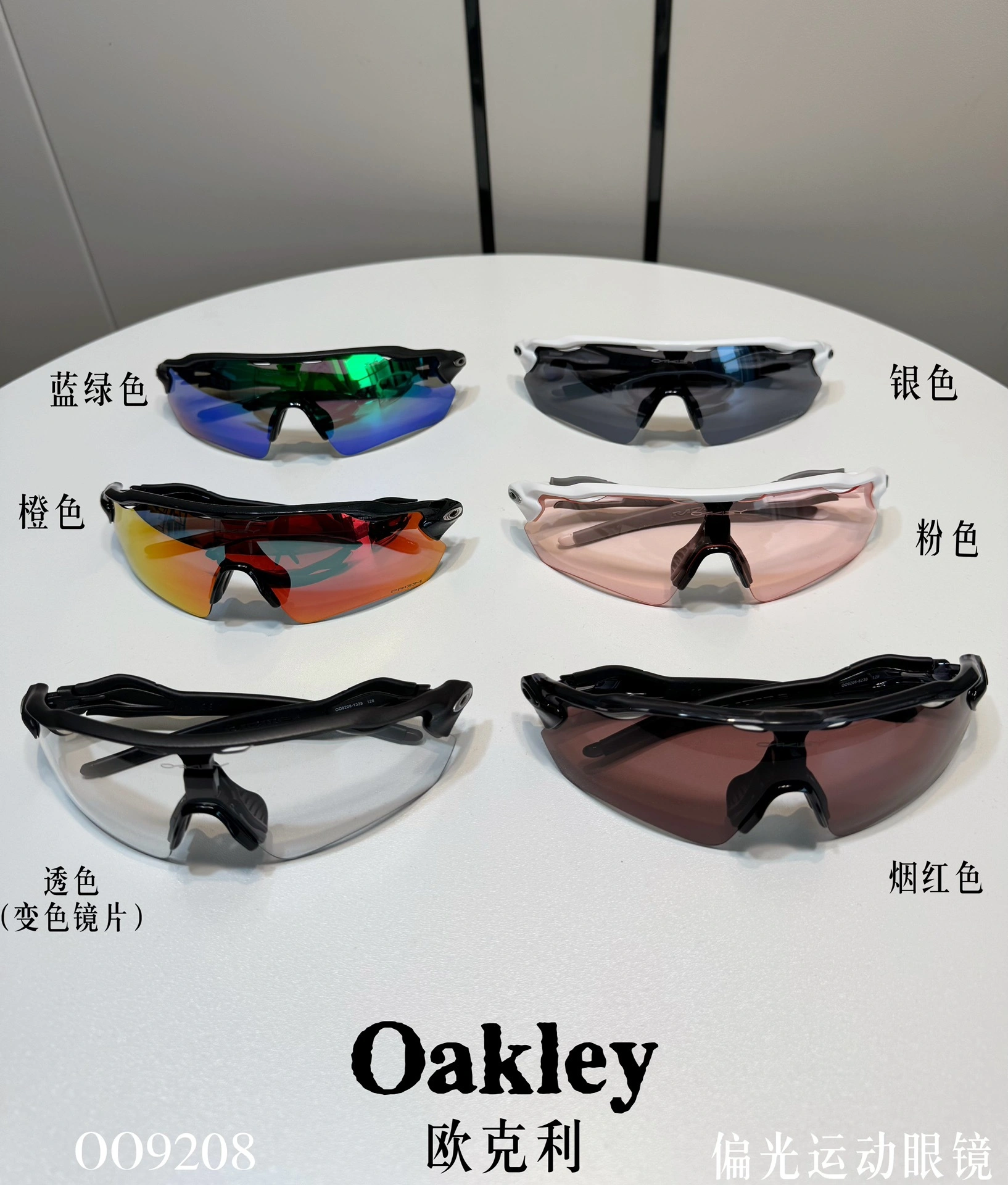 &Barbara--Other brands 6Colour item:D-S000G1590H-6