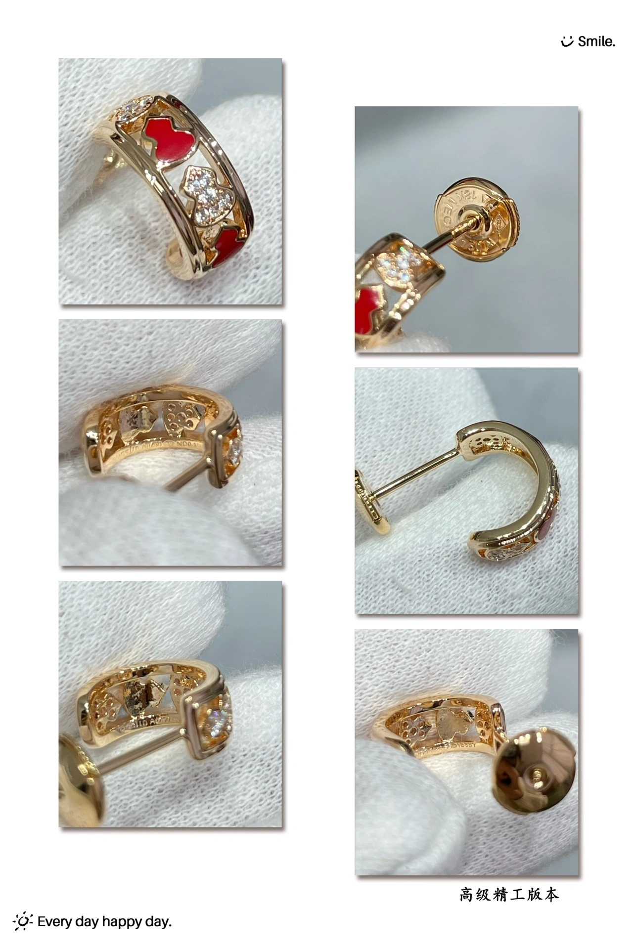 Barbara--Q558i9 Vgold item:E-S092I2019H