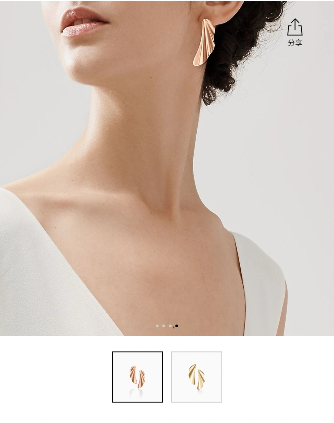 Barbara--Tiff19y&3o 3colour item:E-S092I1909-3H