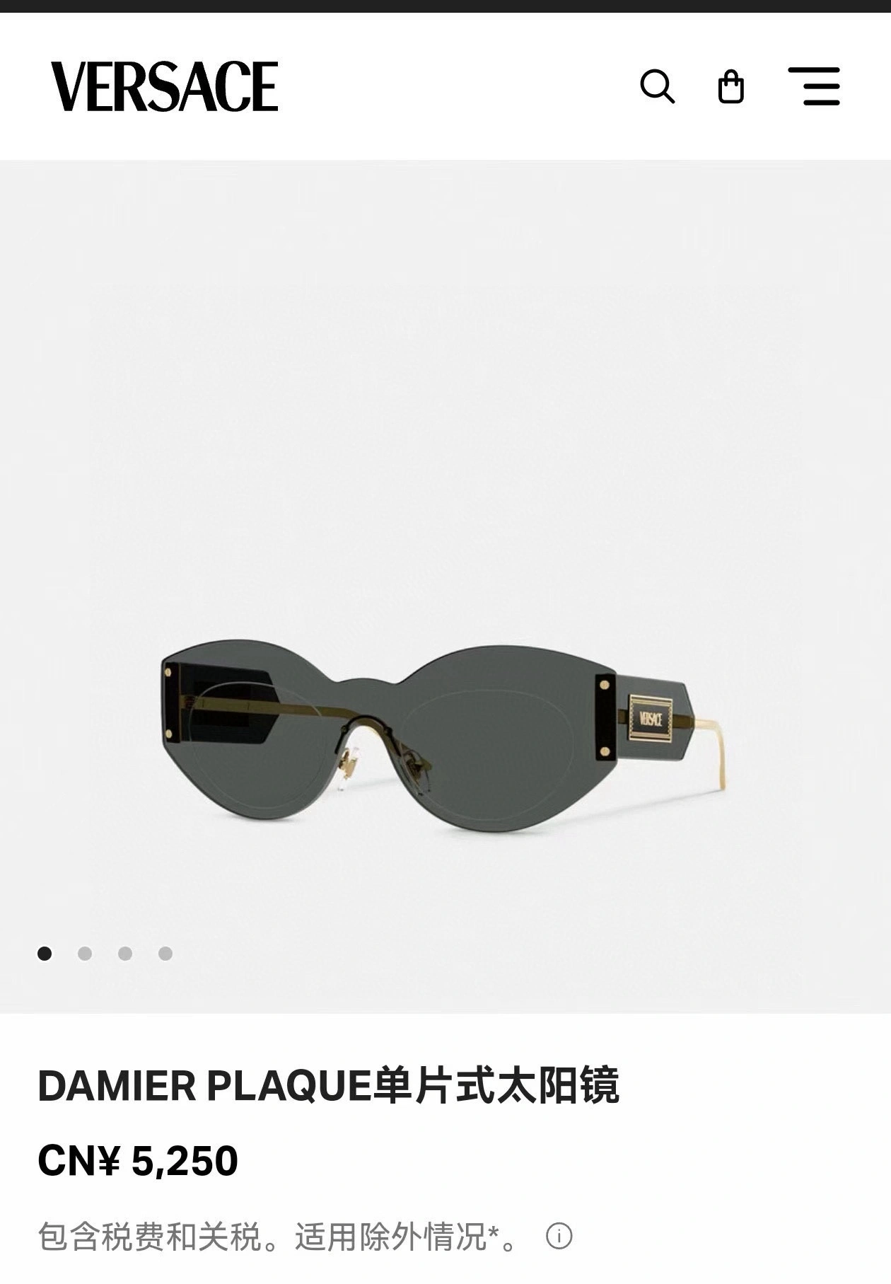 Barbara--V5rs135 VE2276 6Colour item:E-S132C2844-6