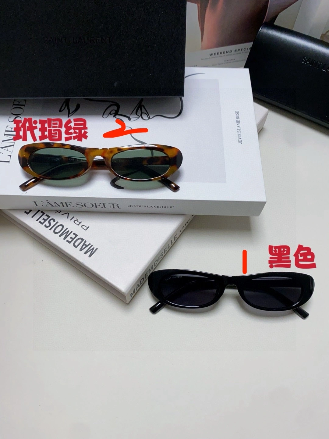 Barbara--Yv5s 2colour item:E-S132C2856-2