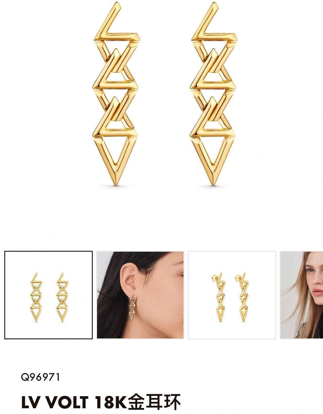 &Barbara- item : 092S05A1805