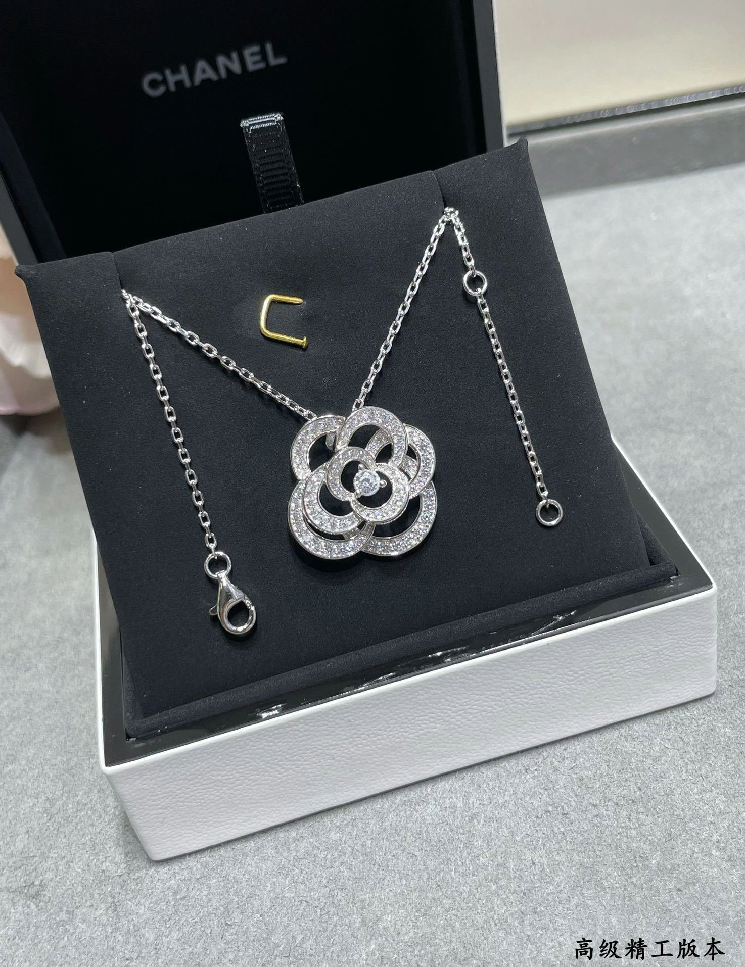 Barbara- item:D-S092C2089