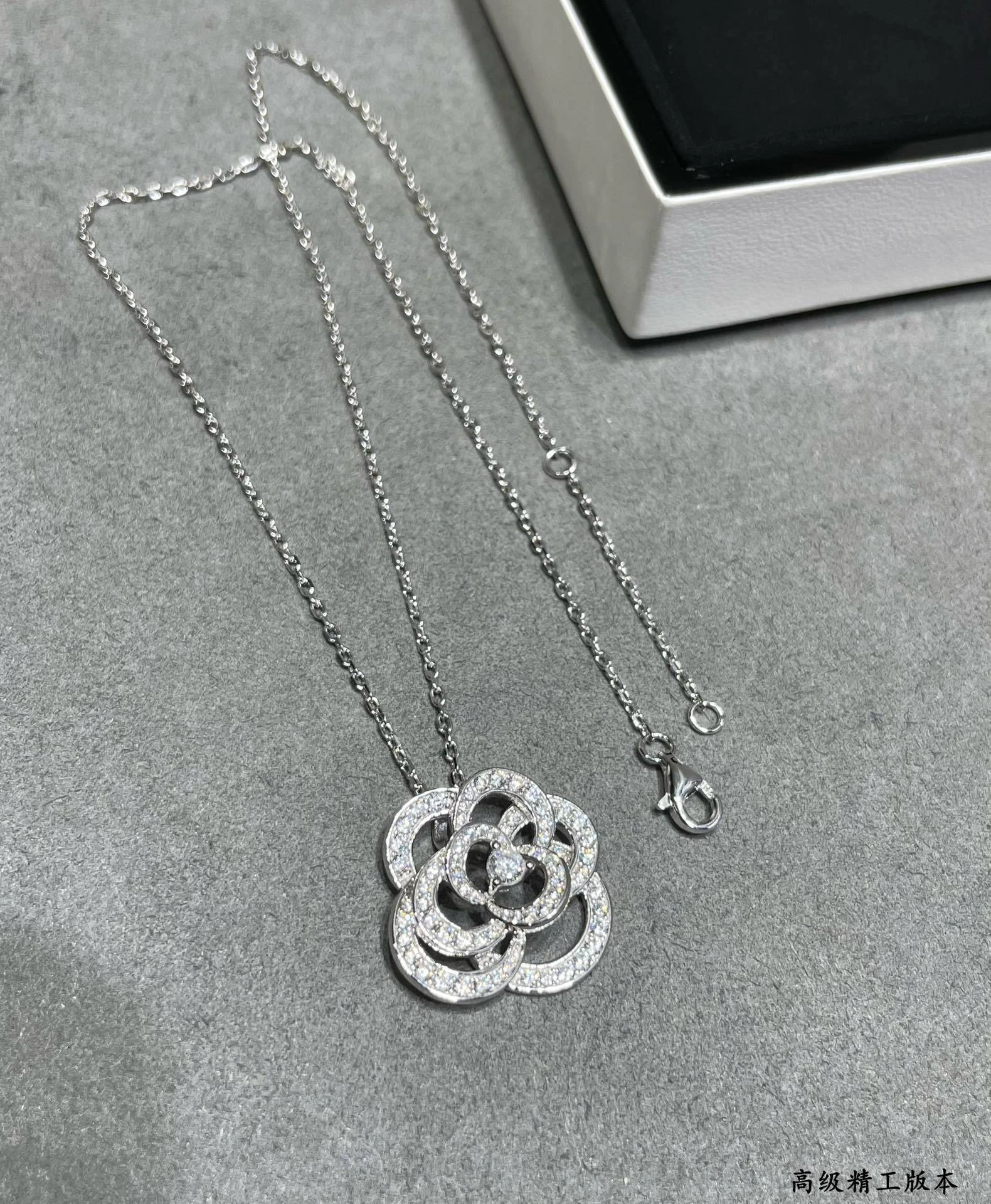 Barbara- item:D-S092C2089