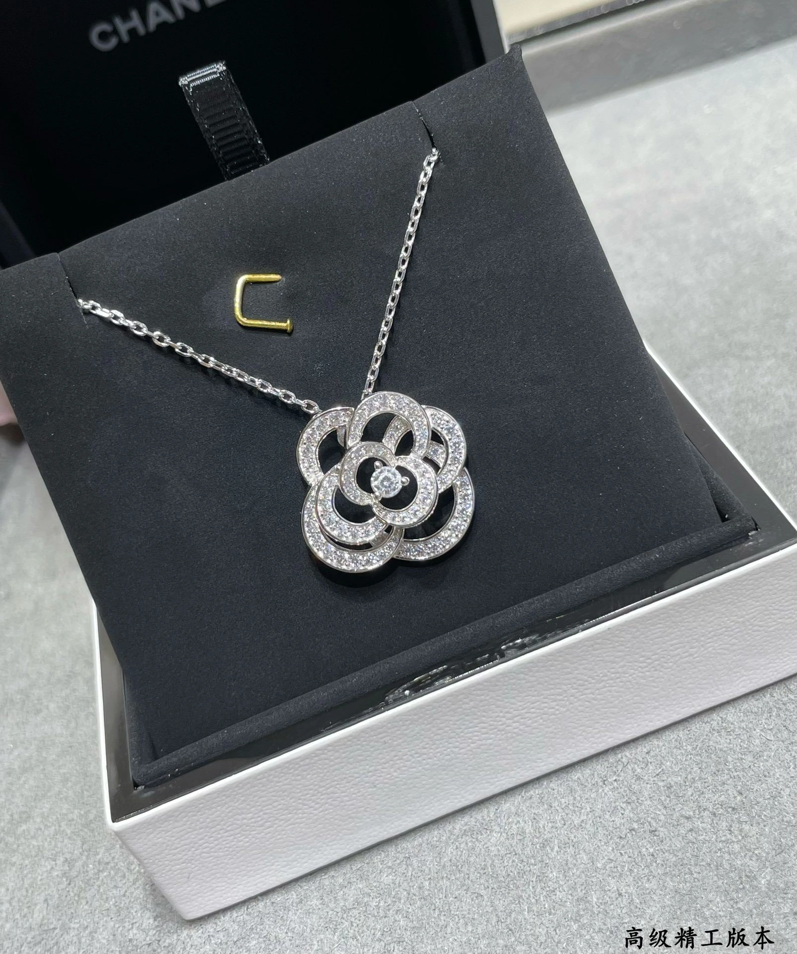 Barbara- item:D-S092C2089