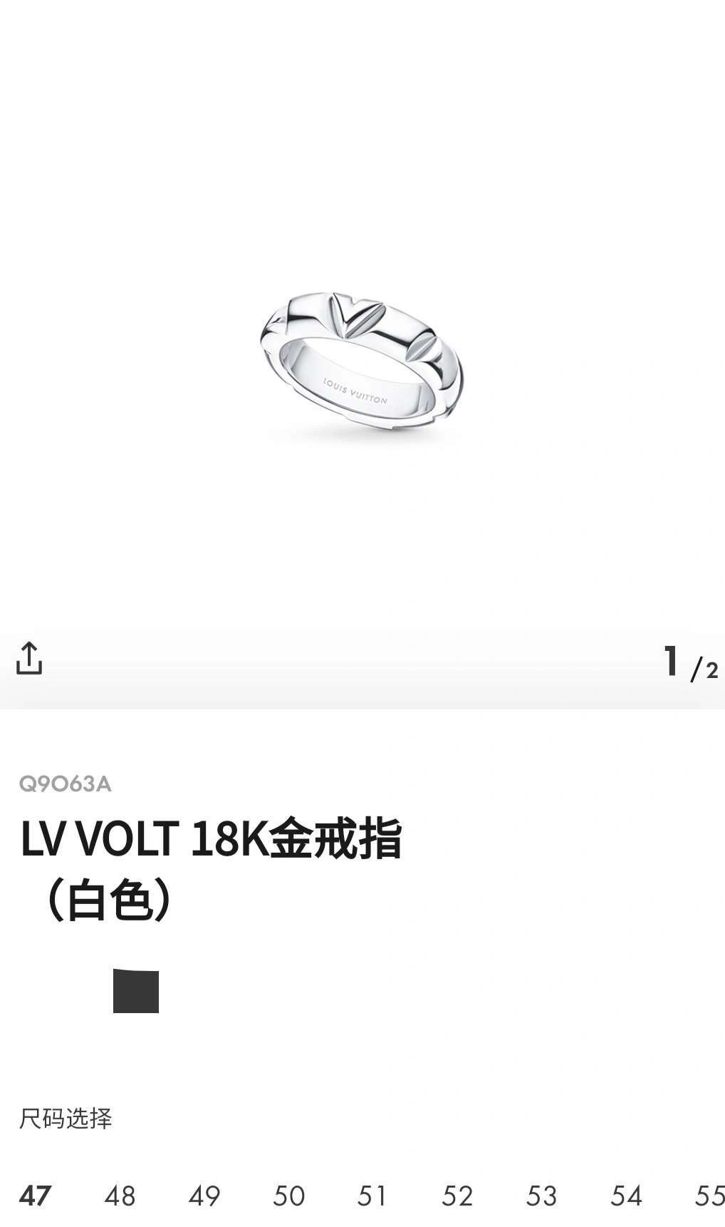 &Barbara- ring item : 092S00A1692-2