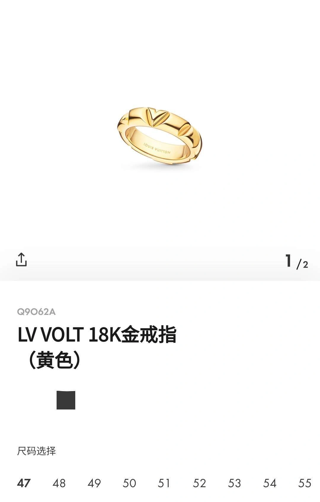&Barbara- ring item : 092S00A1692-2