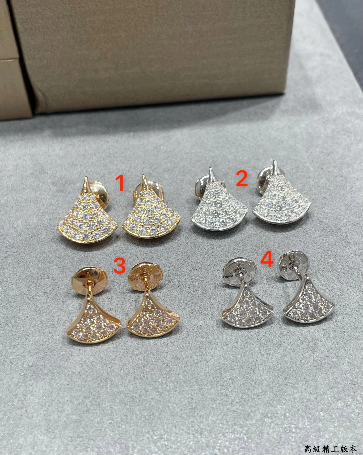 Barbara— 2v861ri 4colour item:D-S092L2012-4
