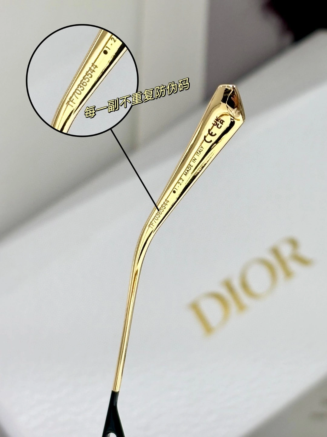 &Barbara-4ior 2Colour item:E-S132B1337-2