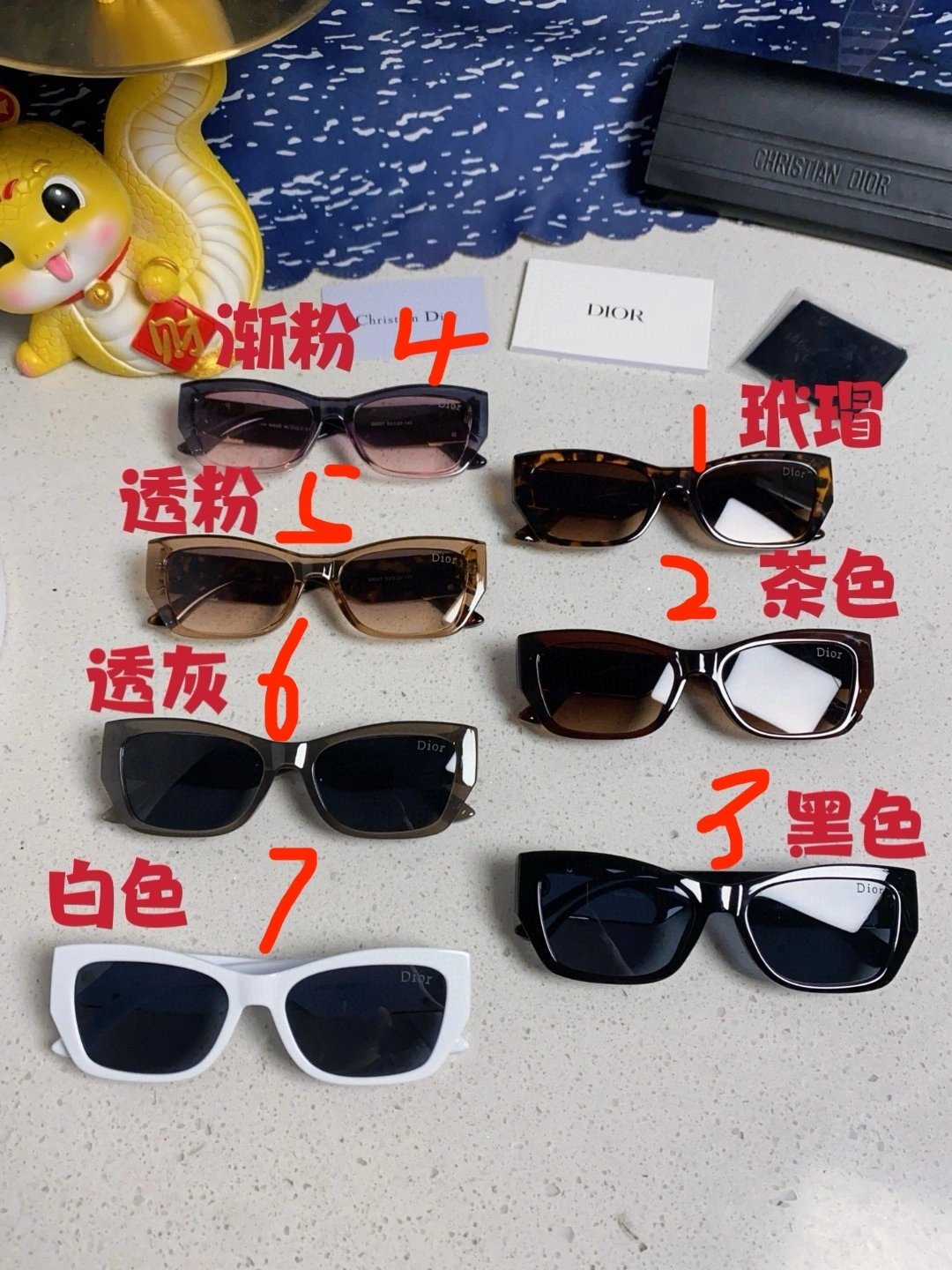 Barbara-4ior MISSDIOR S1F 7colour item：E-S132F1421-7