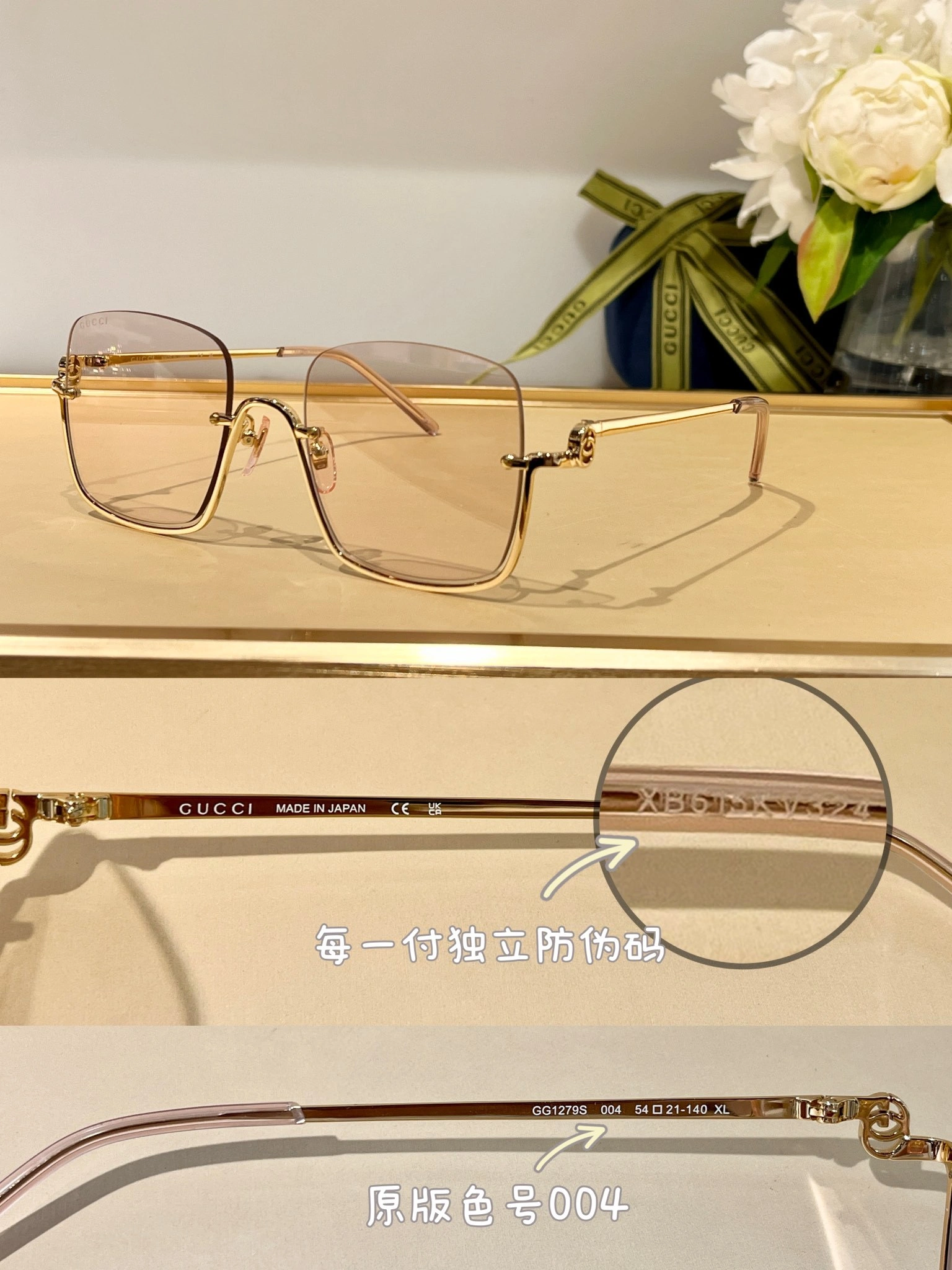 Barbara-6u33i GG1279 4Colour item:E-S132B1366-4