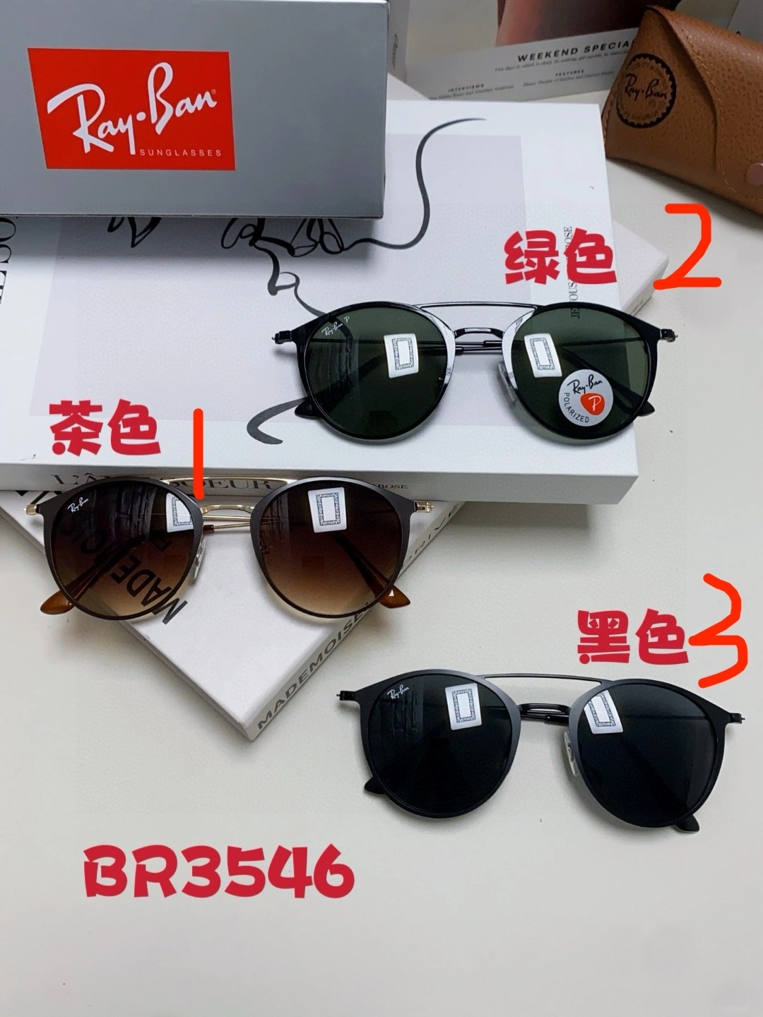 Barbara— Other brands RB3546 3colour item:E-S132C2894-3F