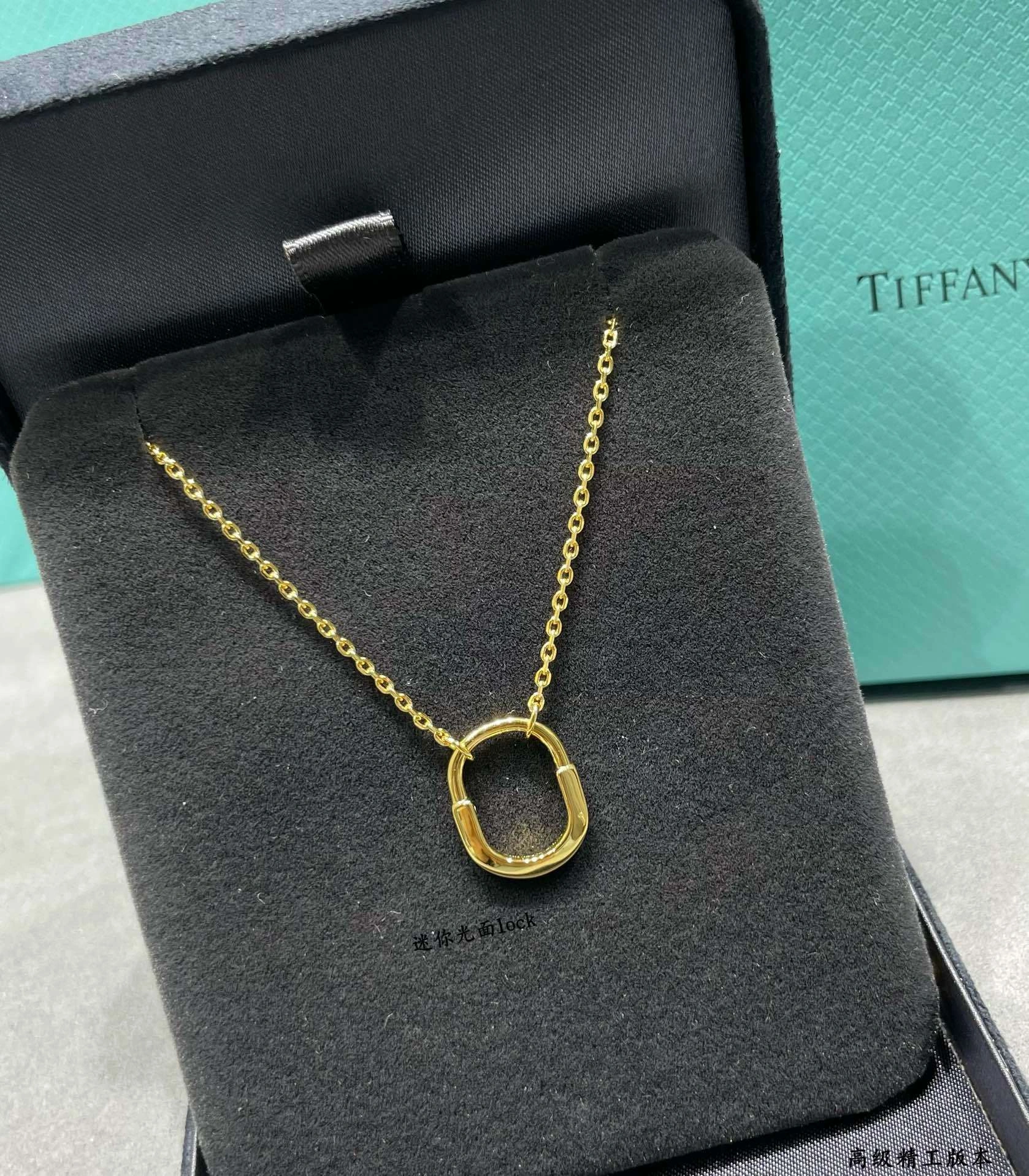 Barbara— Tiff19y&3o lock item:D-S092L2010