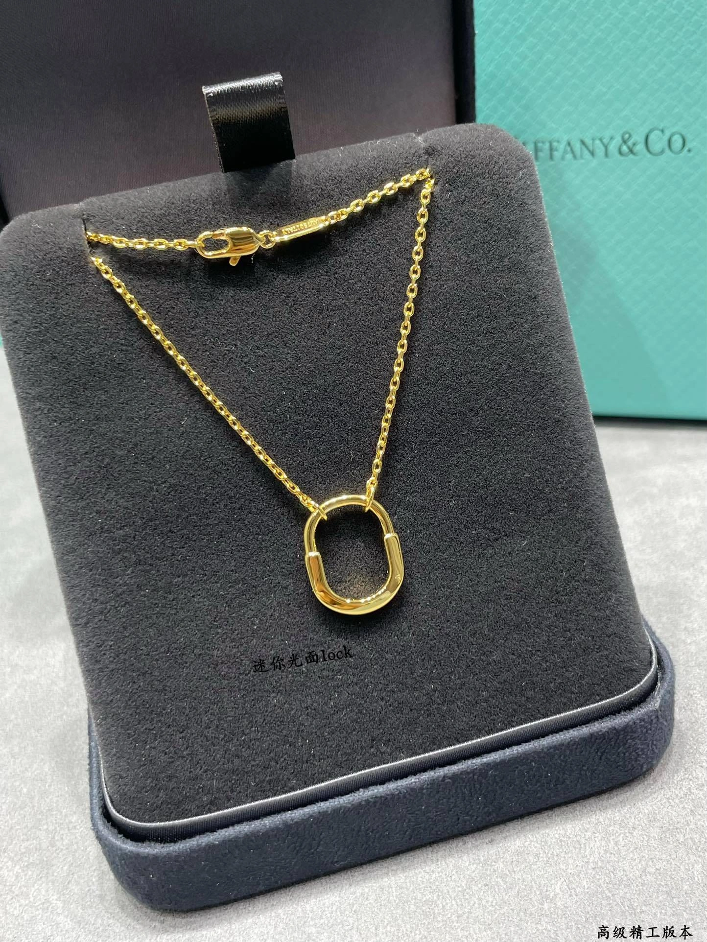 Barbara— Tiff19y&3o lock item:D-S092L2010